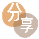 萍乡信用卡商家平台☀️诚信信用卡24小时在线接单 - 河池信用卡